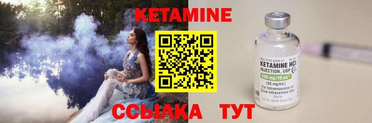 МЕФ   Меф МЯУ МЯУ  Нововоронеж  Марихуана  ЭКСТАЗИ  Вход с VPN  Метамфетамин  ГАШИШ  КОКАИН  ГАШИШ 