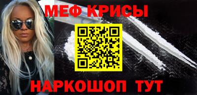 mdma Северобайкальск