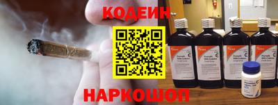 mdma Северобайкальск