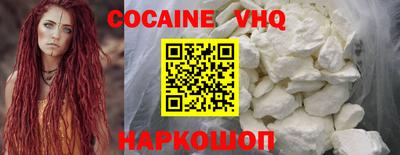 mdma Северобайкальск