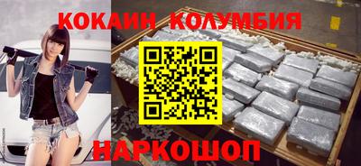 гашиш Севастополь