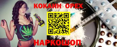 PSILOCYBIN Свободный