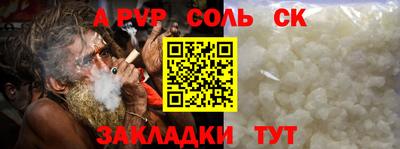 PSILOCYBIN Свободный