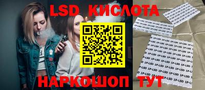 mdma Северобайкальск