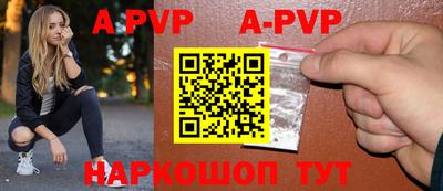 mdma Северобайкальск