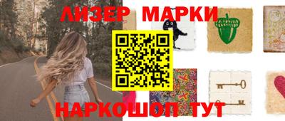 PSILOCYBIN Свободный