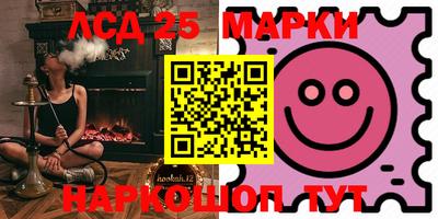 mdma Северобайкальск