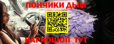mdma Северобайкальск