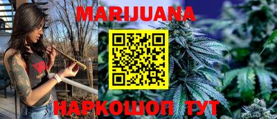 PSILOCYBIN Свободный