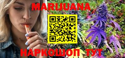 mdma Северобайкальск