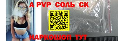 PSILOCYBIN Свободный