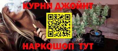 PSILOCYBIN Свободный