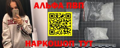 PSILOCYBIN Свободный