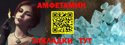 PSILOCYBIN Свободный