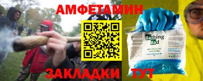 PSILOCYBIN Свободный