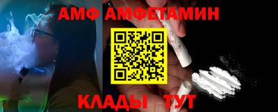 PSILOCYBIN Свободный