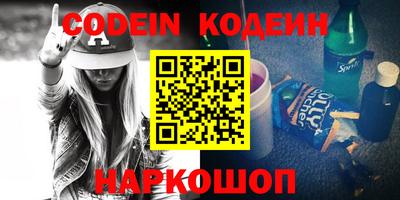 mdma Северобайкальск