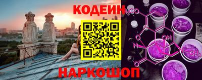 гашиш Севастополь
