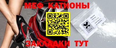 гашиш Севастополь