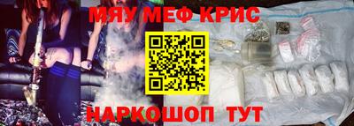 PSILOCYBIN Свободный