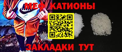 PSILOCYBIN Свободный