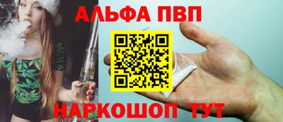 PSILOCYBIN Свободный